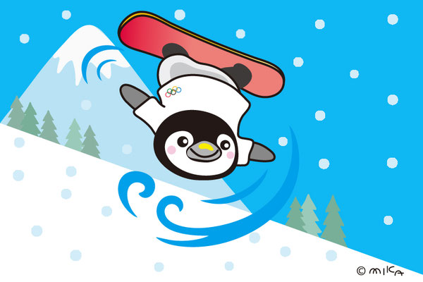 ２月の日常