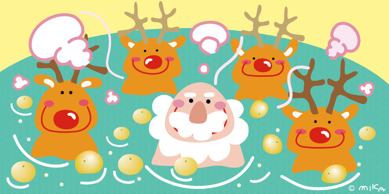 ほっこりイラスト