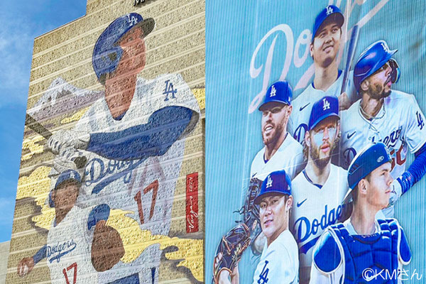 ドジャースの巨大壁画
