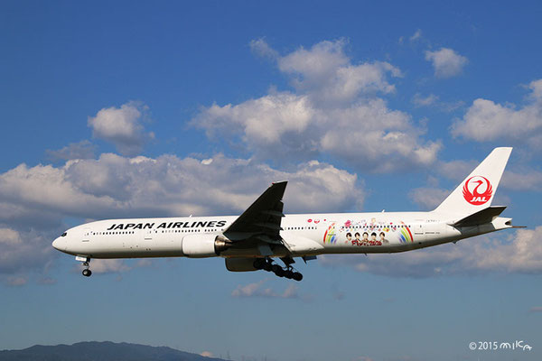 『JAL FLY to 2020 特別塗装機』嵐ジェット 青空飛行