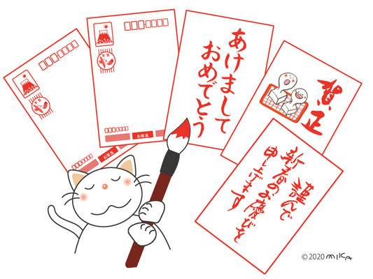 年賀状を書くネコ②