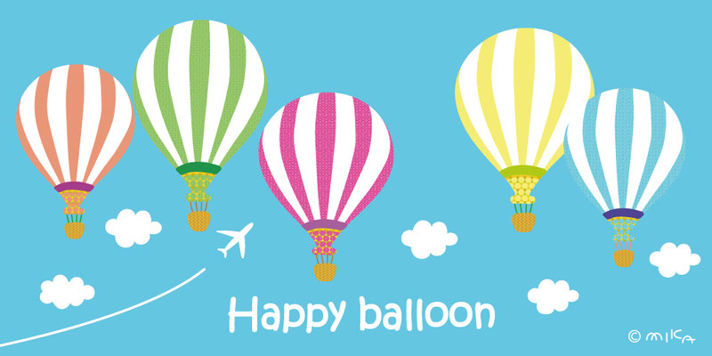 Happy Balloon（熱気球のイラスト）