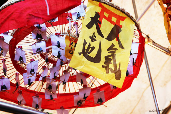 人気傘（京都ゑびす神社の十日えびす）①