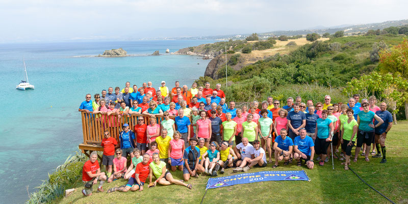 Gruppenfoto: Läufer, Walker, MTB und STAFF (Foto: photossports.net)