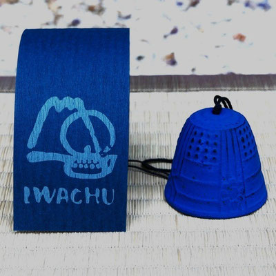 Cloche japonaise carillon Iwachu bleu