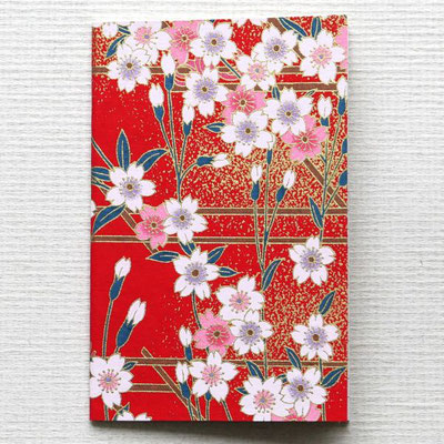 Carnet en papier japonais