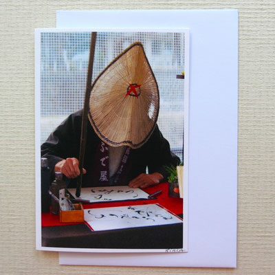 Photo du calligraphe japonais par Kimia