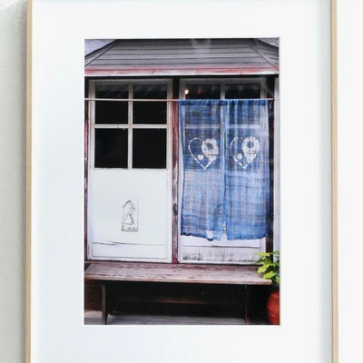 Photo du Japon Noren d'un salon de thé par Kimia