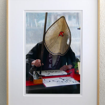 Photos du Japon, le calligraphe