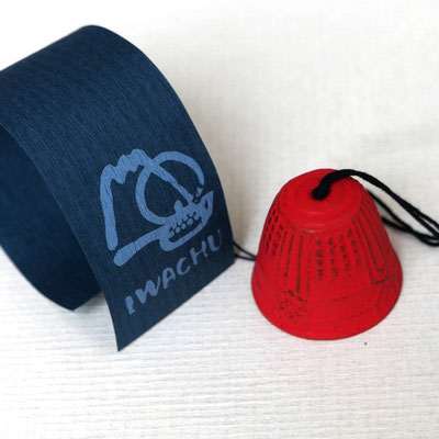 Cloche japonaise, carillon Iwachu rouge