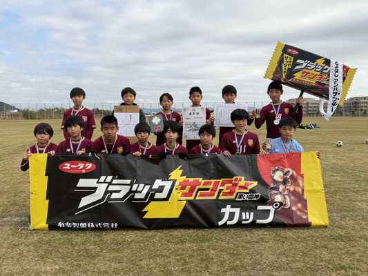 FC豊川