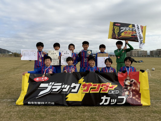 ジョイアFC