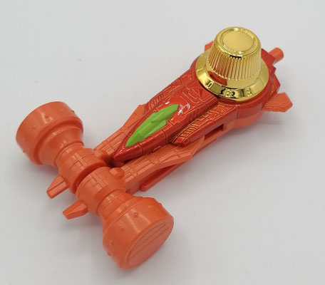 Hammer Dial Fighter Weapon Form