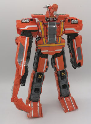Build DaiOh with Shovel