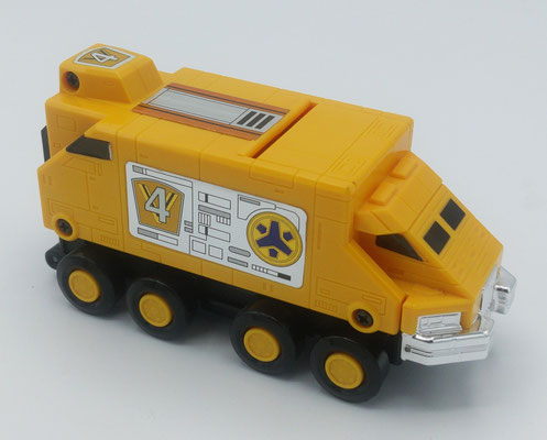 Haz Rescue 4 / Yellow Armor