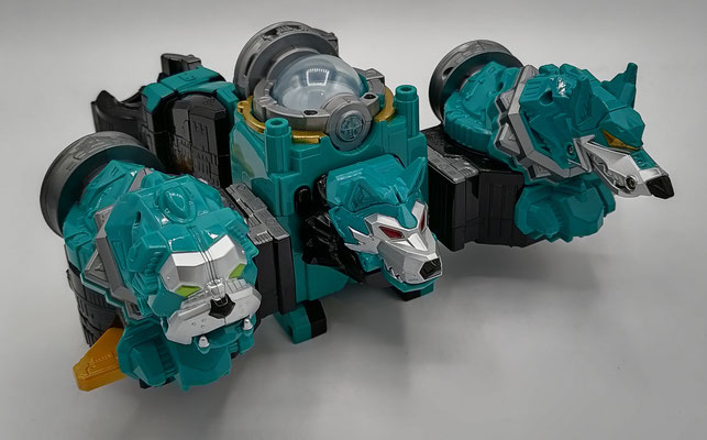 Cerberus Voyager