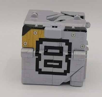 Cube Wolf - Cube Form