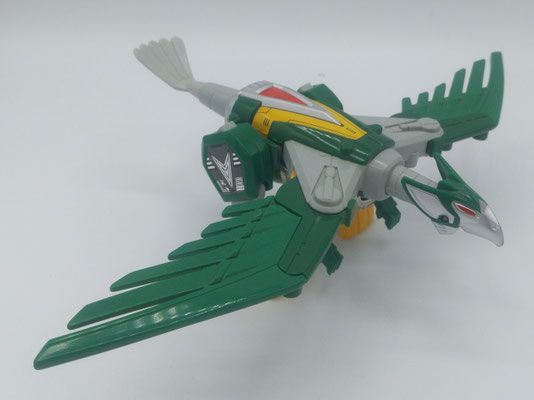 Condor Galactabeast / Gingalcon