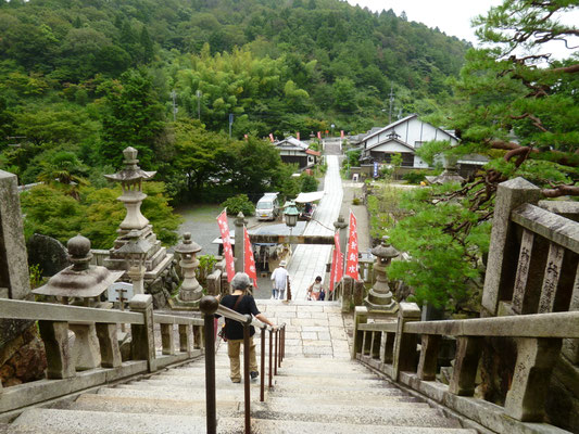 江戸時代から明治・大正・昭和と近畿各地に多くの講がつくられた。