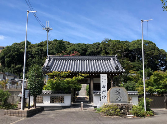 2018年8月18日