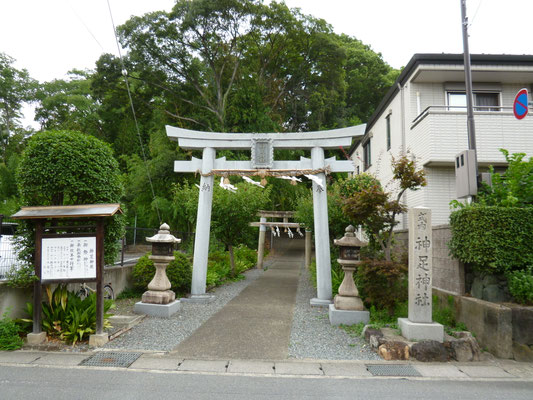 2014年、神足神社。