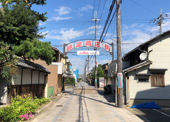 開田一里塚付近