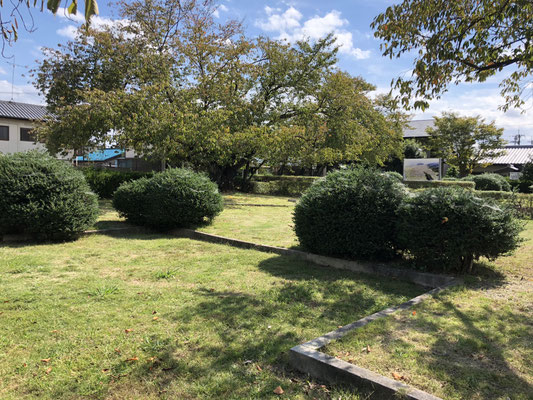 大極殿公園