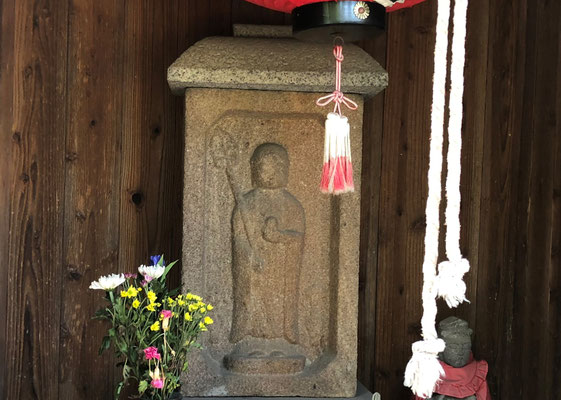 南北朝時代のお地蔵さん