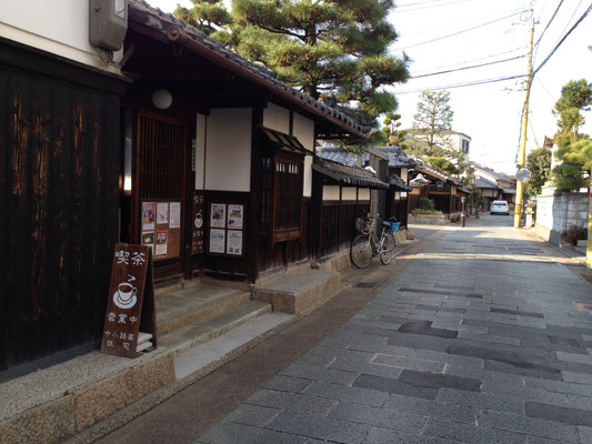 上植野(向日市)の中小路住宅。