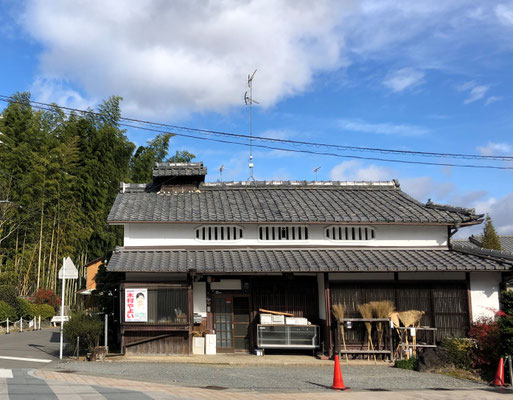 粟生門前の竹屋