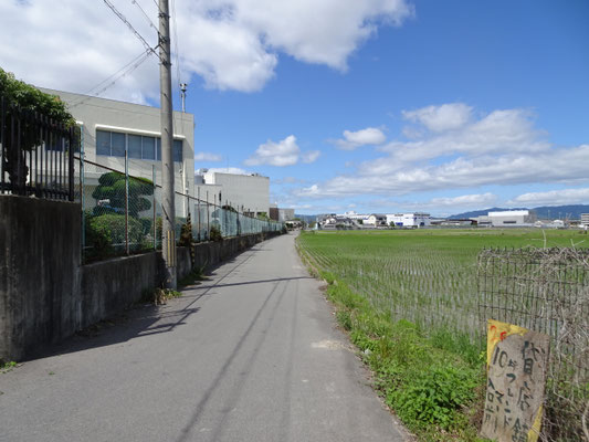 長岡京市神足小字棚次付近