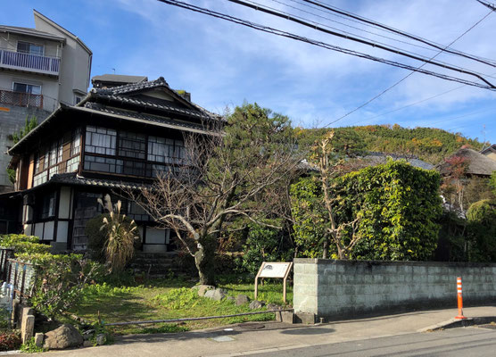田村家住宅