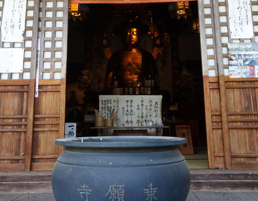 乗願寺の大ほとけ
