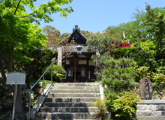 歴史を秘めた浄土谷集落の中心。