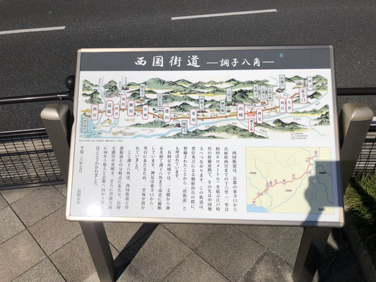 馬ノ池公園