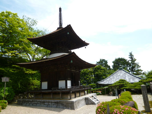 最も古い多宝塔(元和7年)