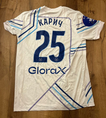 Sven Karic Nationalspieler Trikot signiert Nizni Novograd pari
