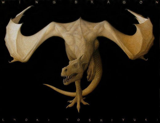 2009年04月04日 「WING DRAGON」・80F パネル・キャンバス・アクリル  「 Save Species -種の保存- 」 アートフェア東京２００９/東京国際フォーラム 出品作。 