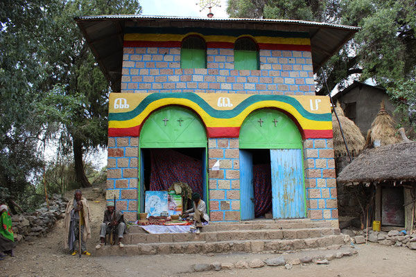 Ethiopia ©Susumu Imaizumi