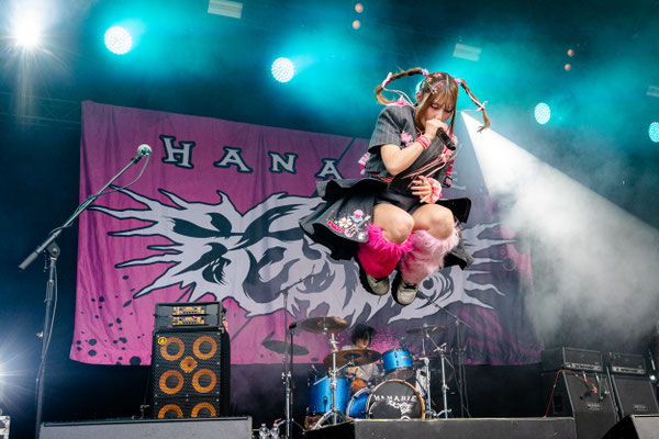 Hanabie.