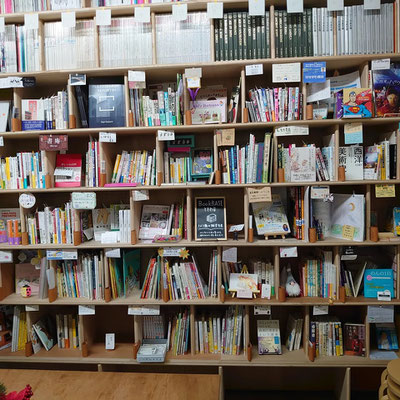 シェア本屋さんのBookBASEさん　