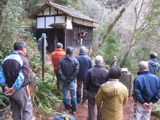 隔水亭で山の神様に安全御礼