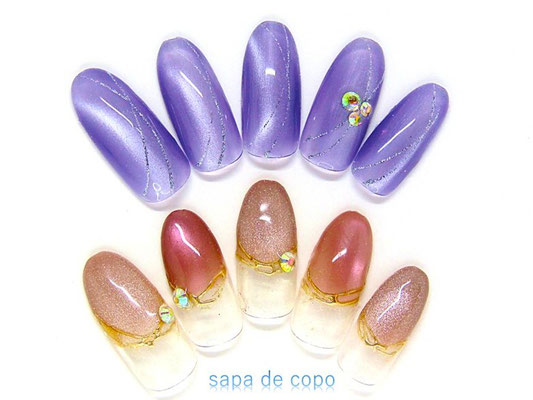 超得☆ミニ定額￥5299