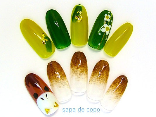 超得☆ミニ定額￥5299