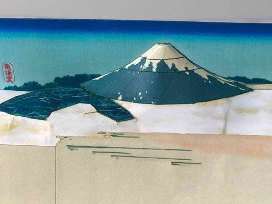富嶽三十六景 - 亀泳堂へようこそ！ペーパークラフト公開して