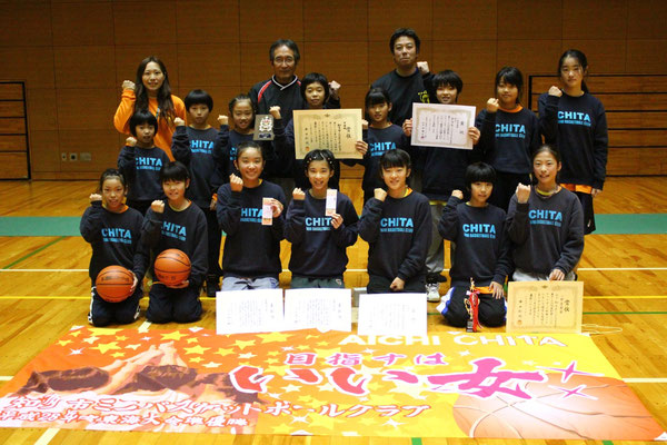 知多市ミニバスケメンバー募集中 知多市ミニバスケットボールクラブ 知多市ミニバスケメンバー募集中 知多市ミニバスケットボールクラブ