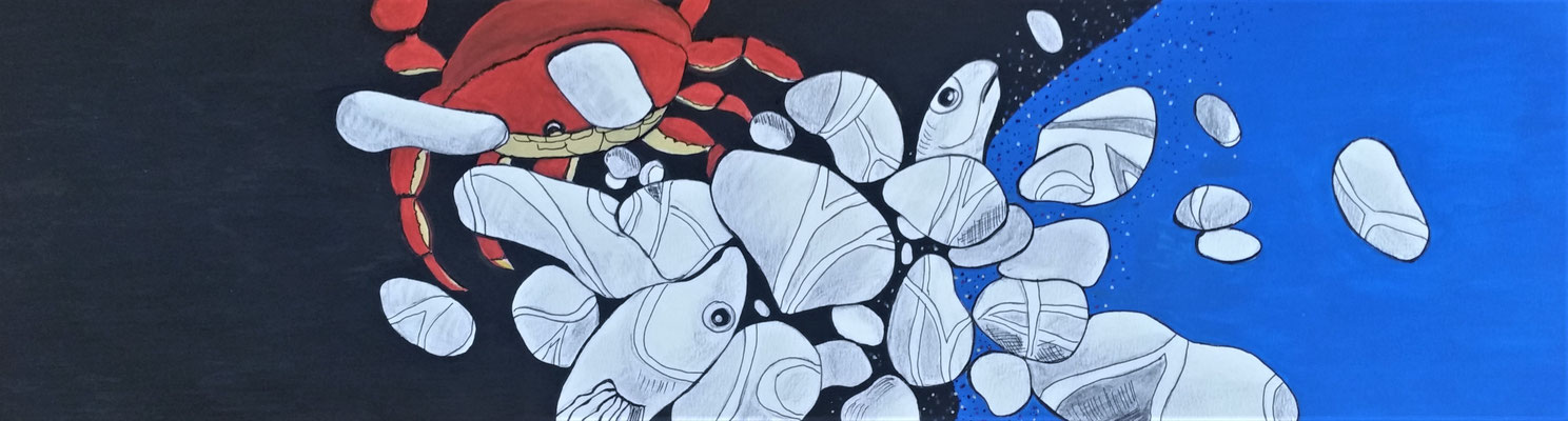 STEINE IM WELTALL - Gouache auf Papier - 42 x 12 cm - CHF 180