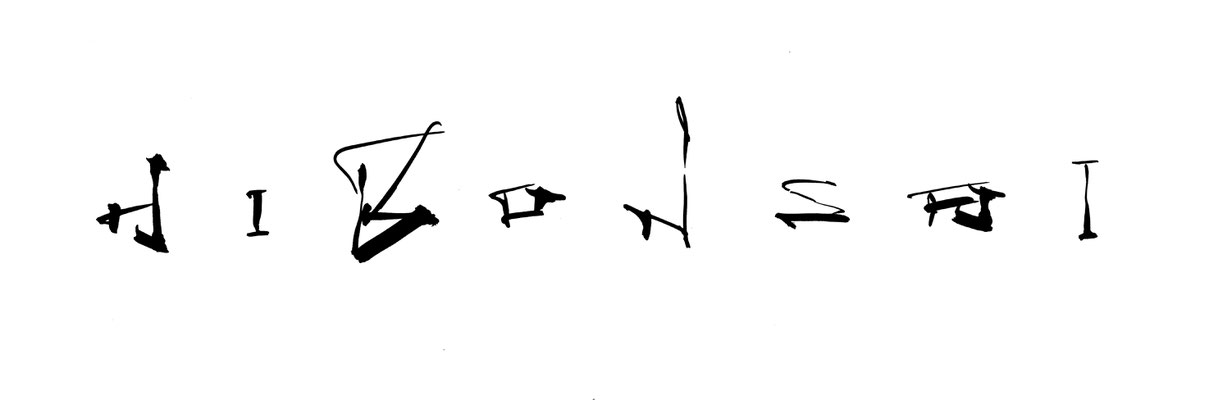 C L I E N T W O R K - 万美文字 / MAMIMOZI . 日本人女性の書道