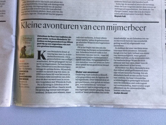 Parool