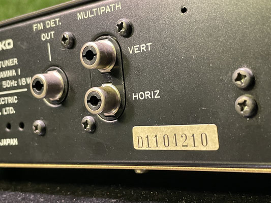 Nikko Gamma I Tuner Rückansicht